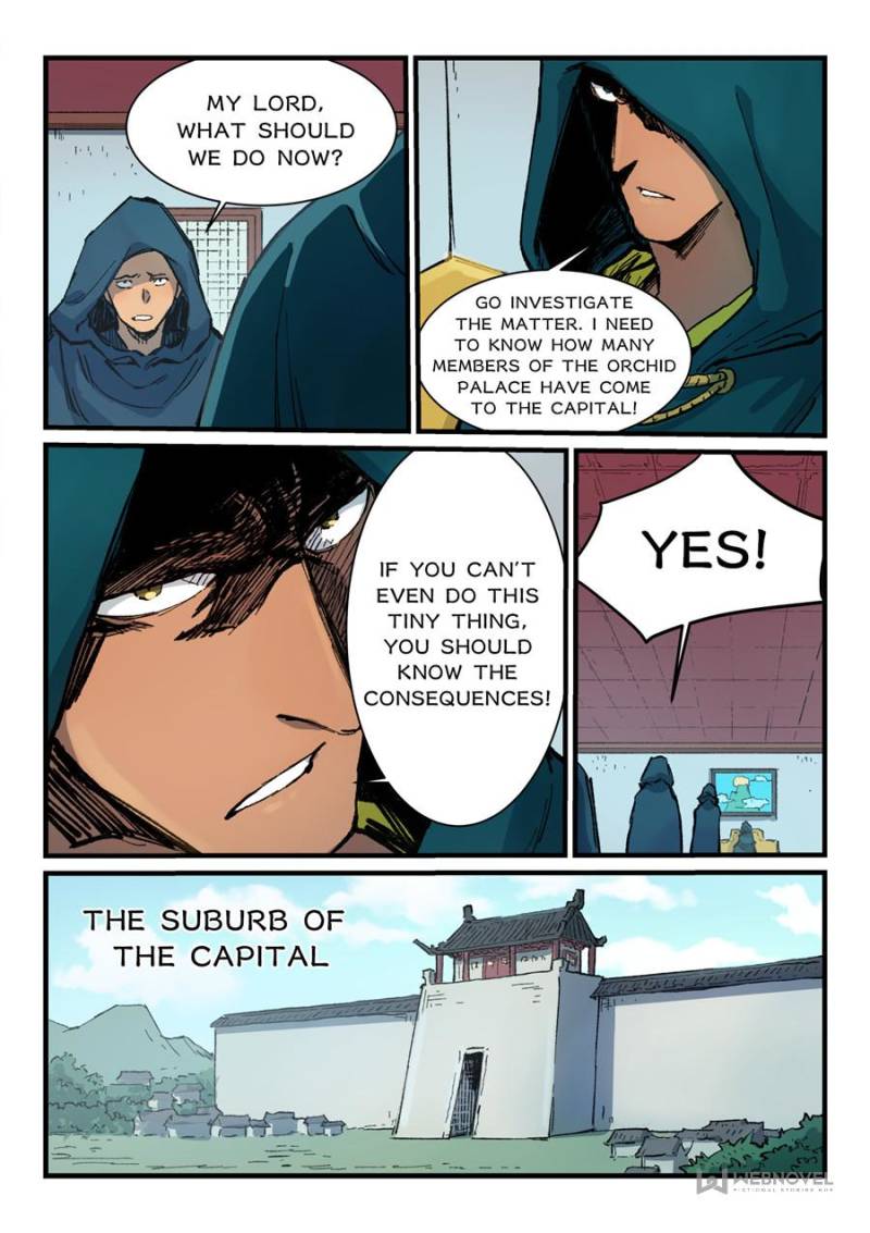 Star Martial God Technique Chapter 380 - Page 3
