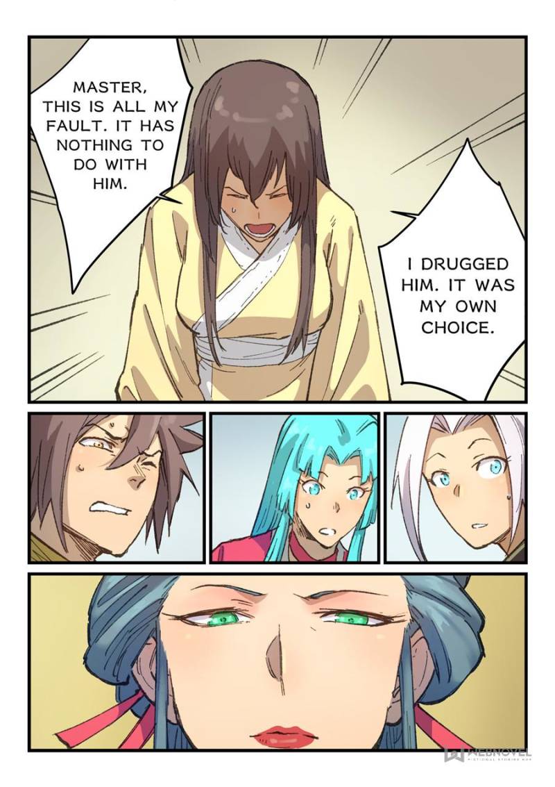 Star Martial God Technique Chapter 381 - Page 8