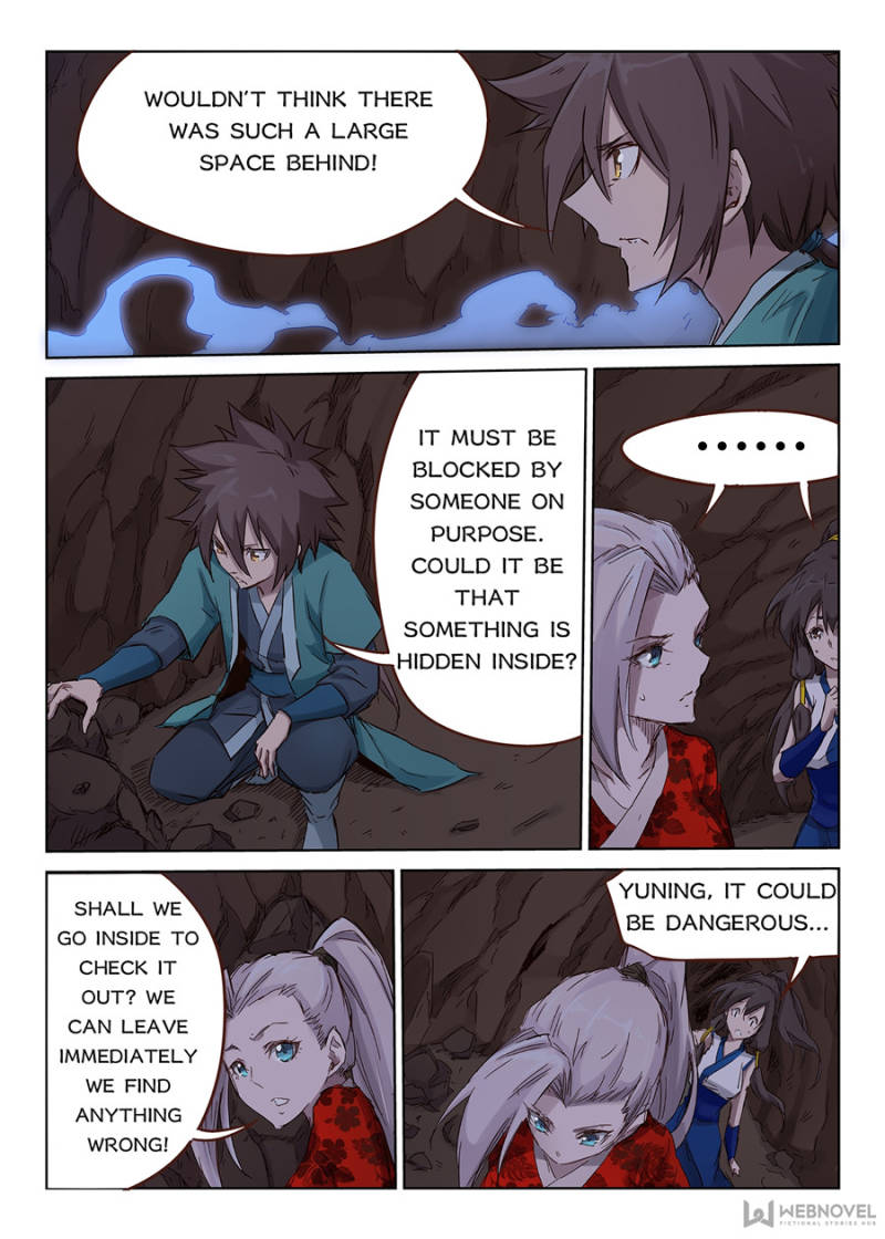 Star Martial God Technique Chapter 39 - Page 2