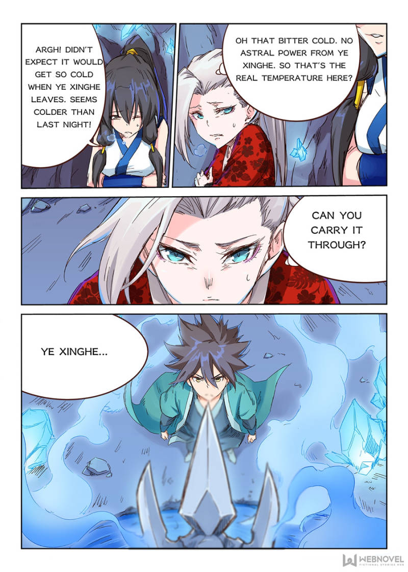 Star Martial God Technique Chapter 39 - Page 11