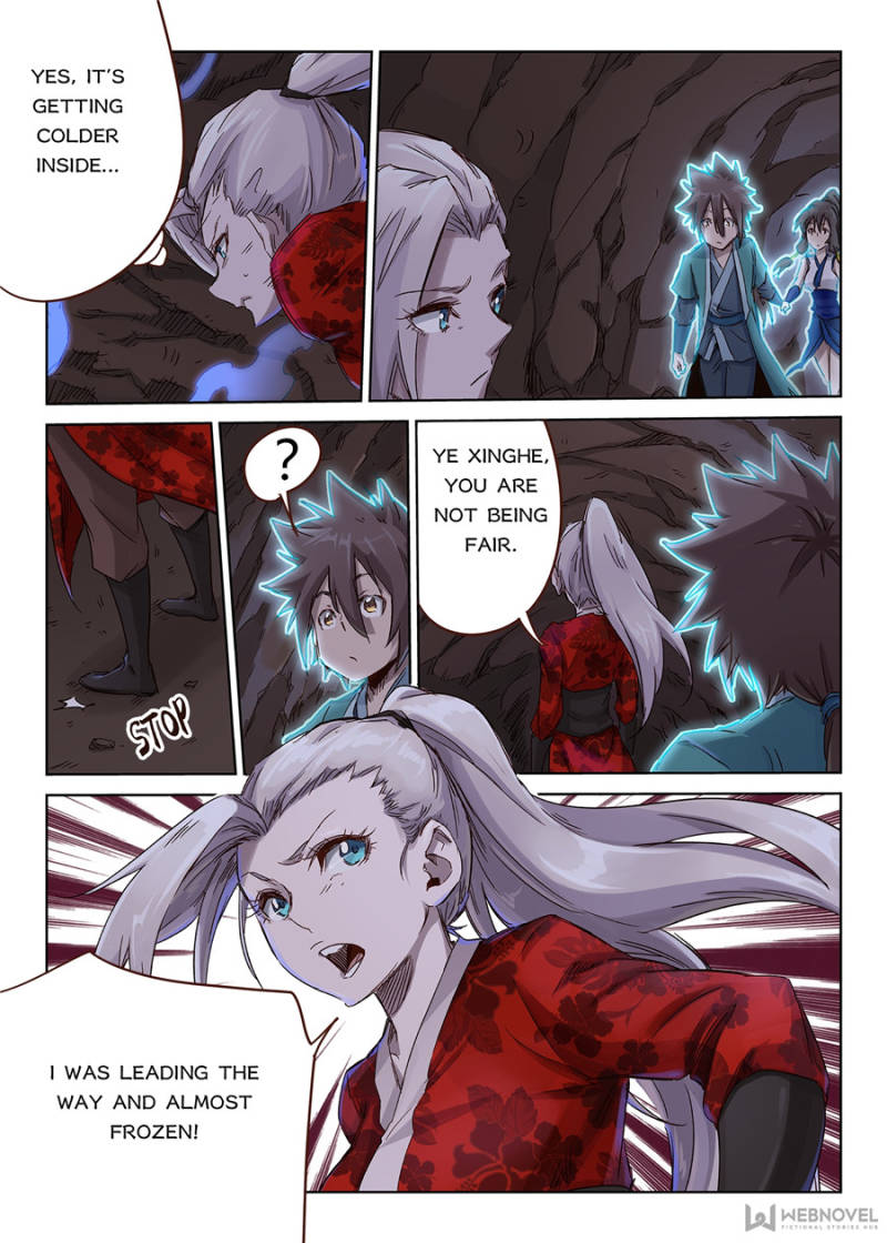 Star Martial God Technique Chapter 39 - Page 4