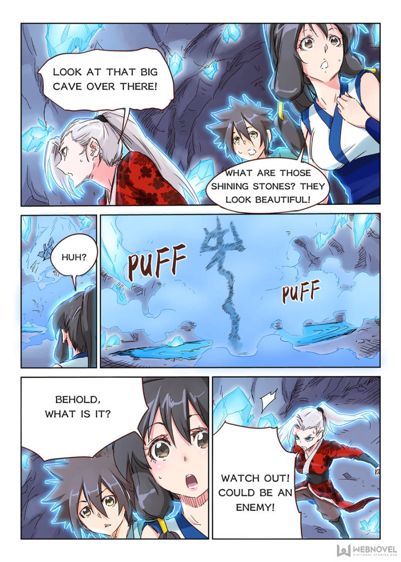 Star Martial God Technique Chapter 39 - Page 7