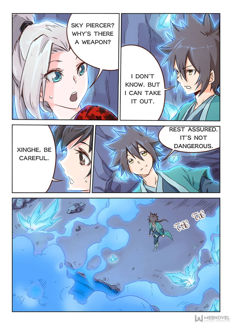 Star Martial God Technique Chapter 39 - Page 9