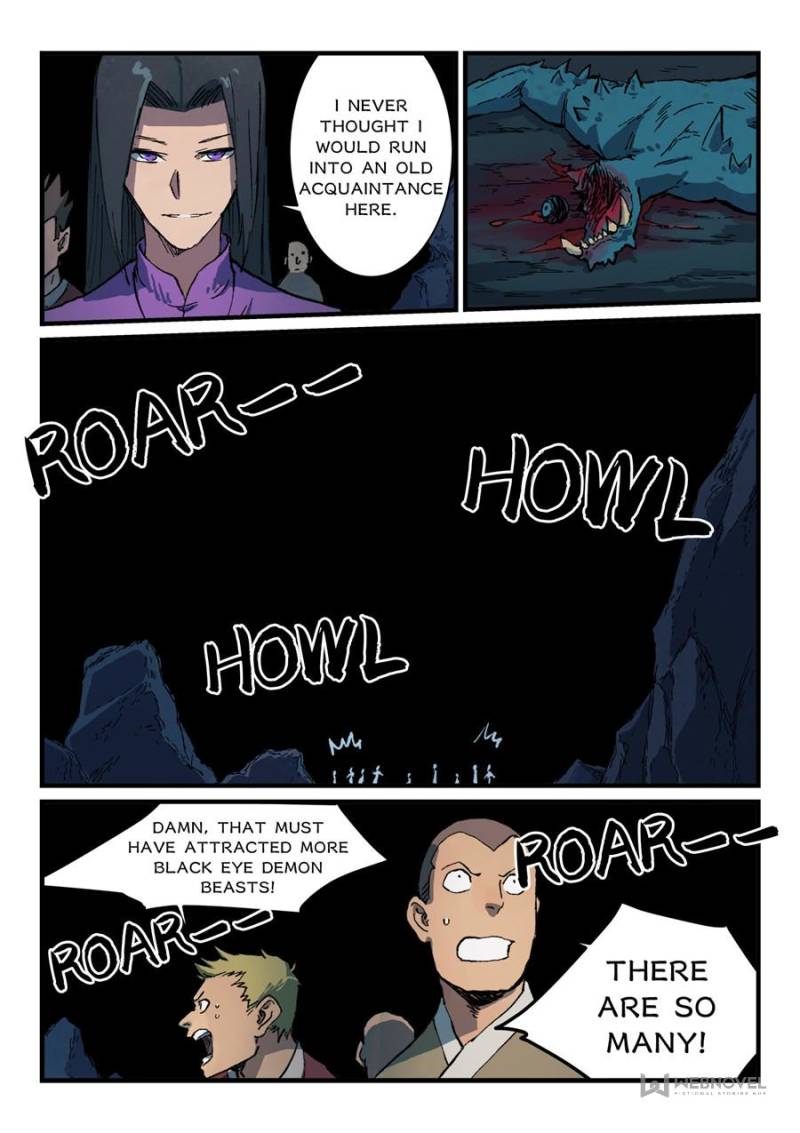 Star Martial God Technique Chapter 390 - Page 2