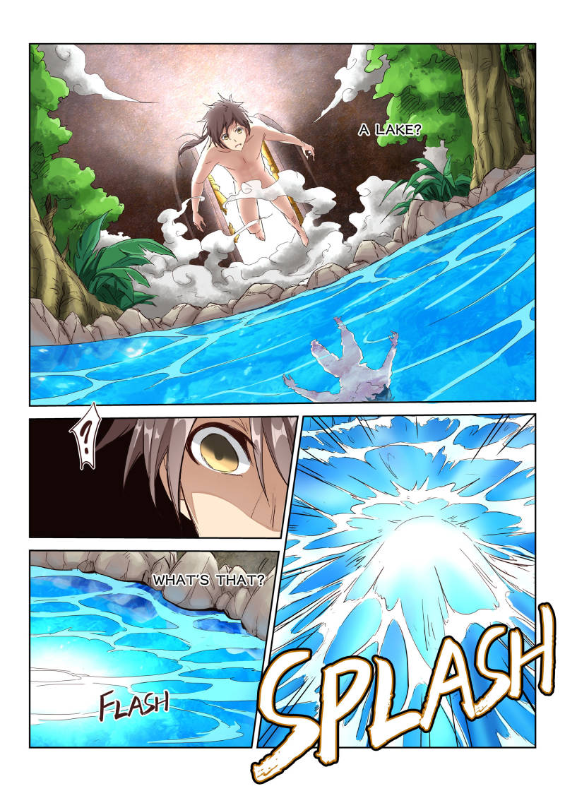 Star Martial God Technique Chapter 4 - Page 10