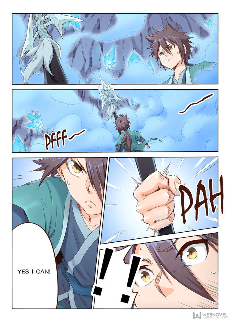 Star Martial God Technique Chapter 40 - Page 1