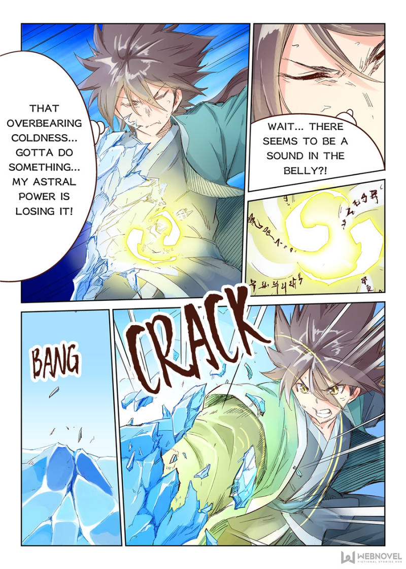 Star Martial God Technique Chapter 40 - Page 3