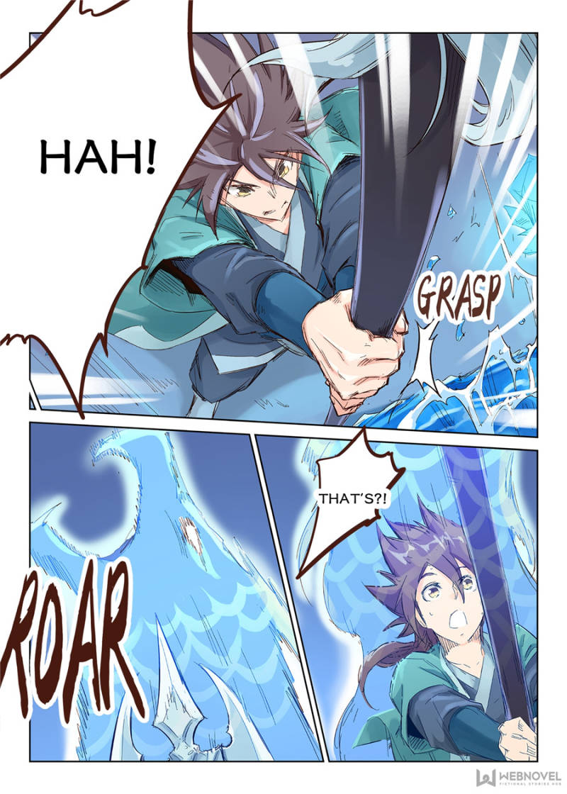 Star Martial God Technique Chapter 40 - Page 5