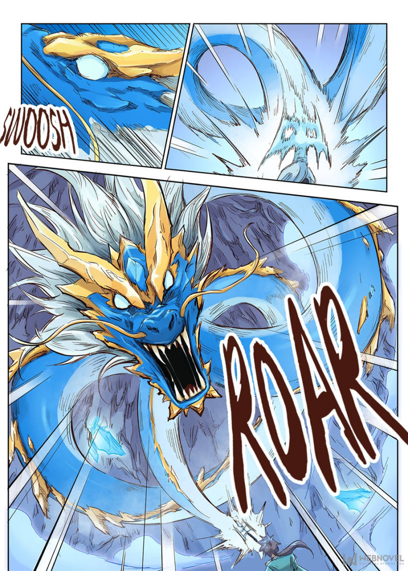 Star Martial God Technique Chapter 40 - Page 6