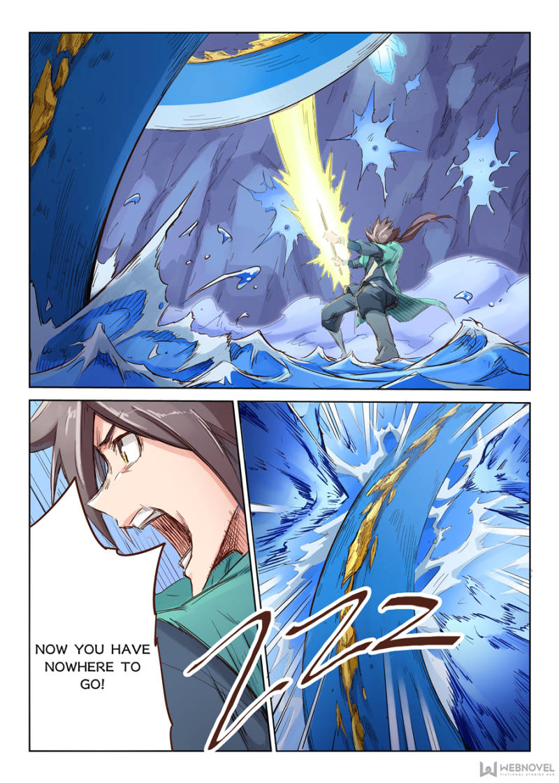 Star Martial God Technique Chapter 41 - Page 1