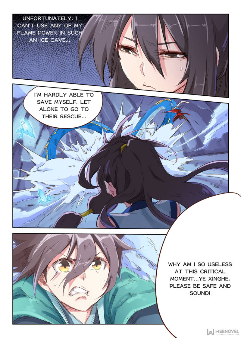 Star Martial God Technique Chapter 41 - Page 4