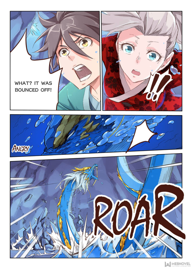 Star Martial God Technique Chapter 41 - Page 7