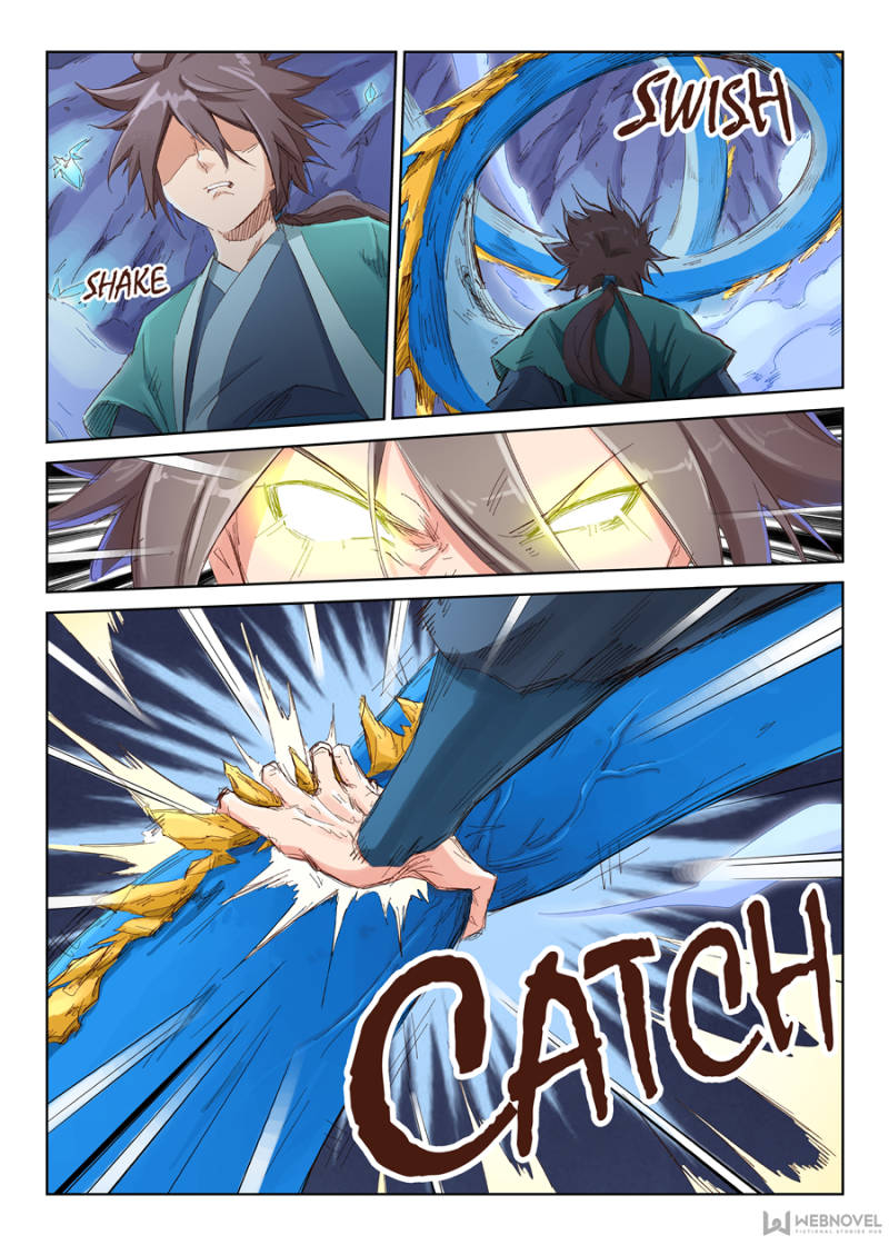 Star Martial God Technique Chapter 41 - Page 9