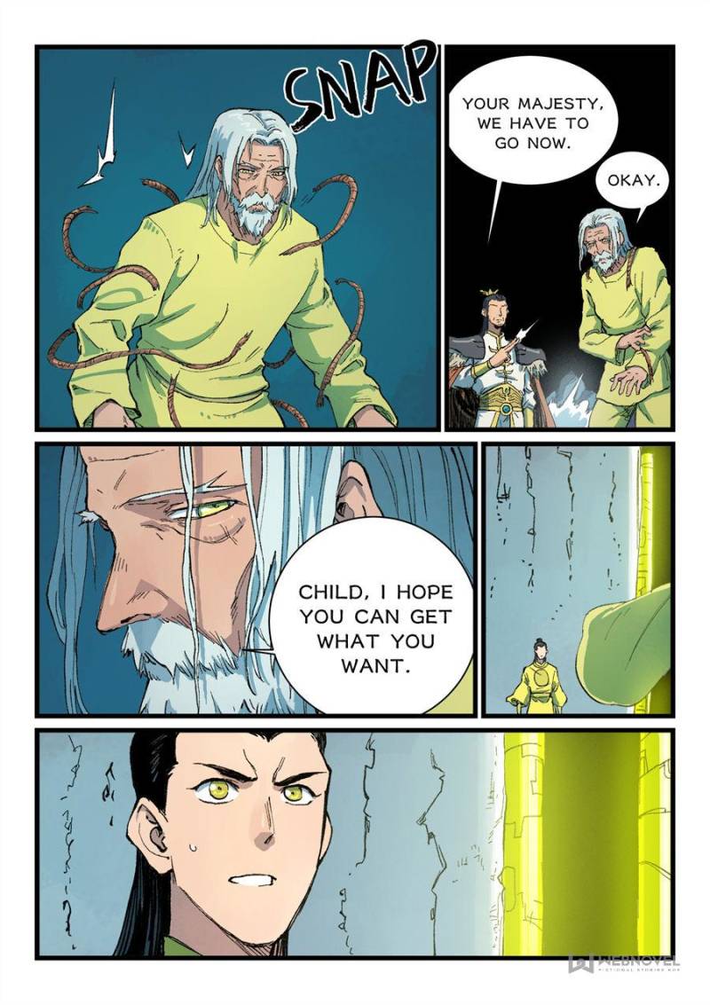 Star Martial God Technique Chapter 411 - Page 1