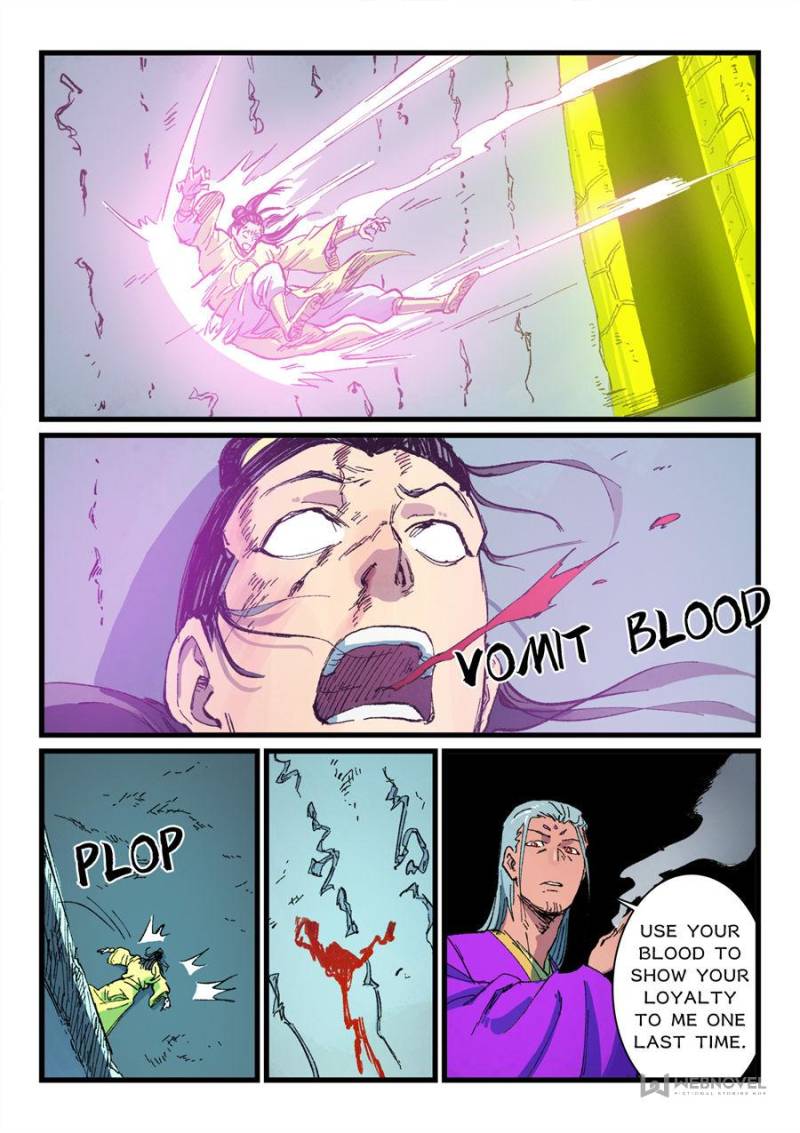 Star Martial God Technique Chapter 412 - Page 6