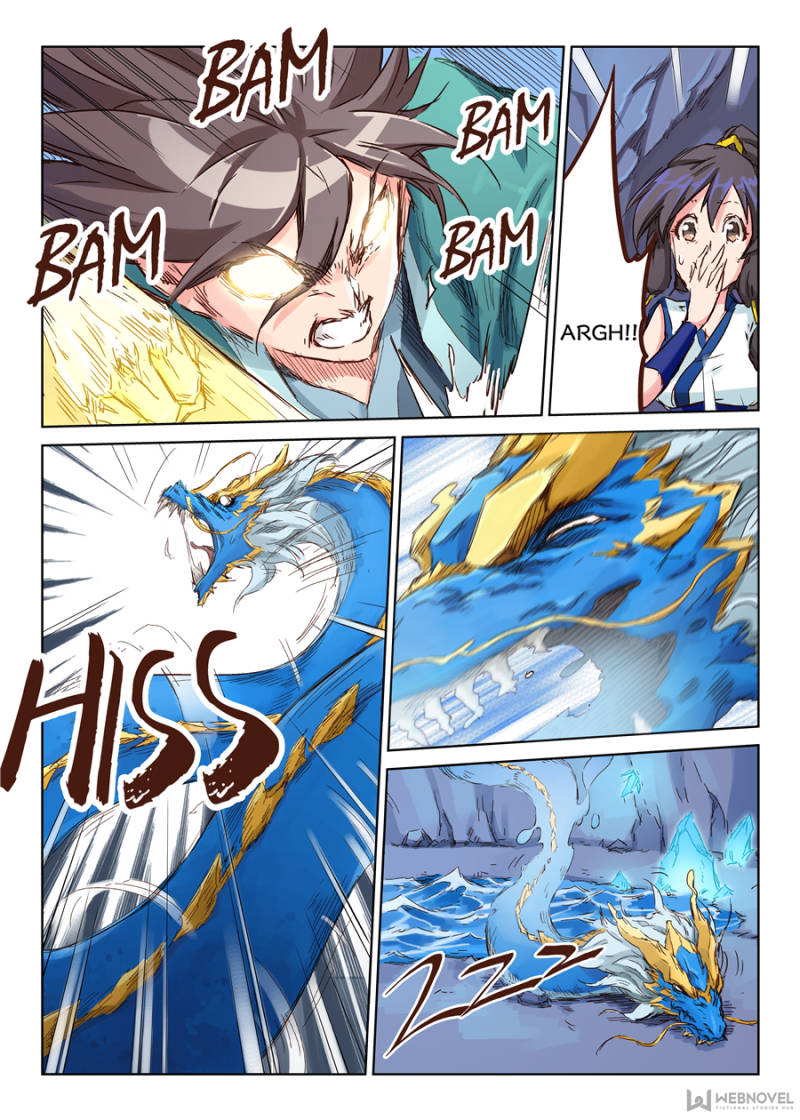 Star Martial God Technique Chapter 42 - Page 1
