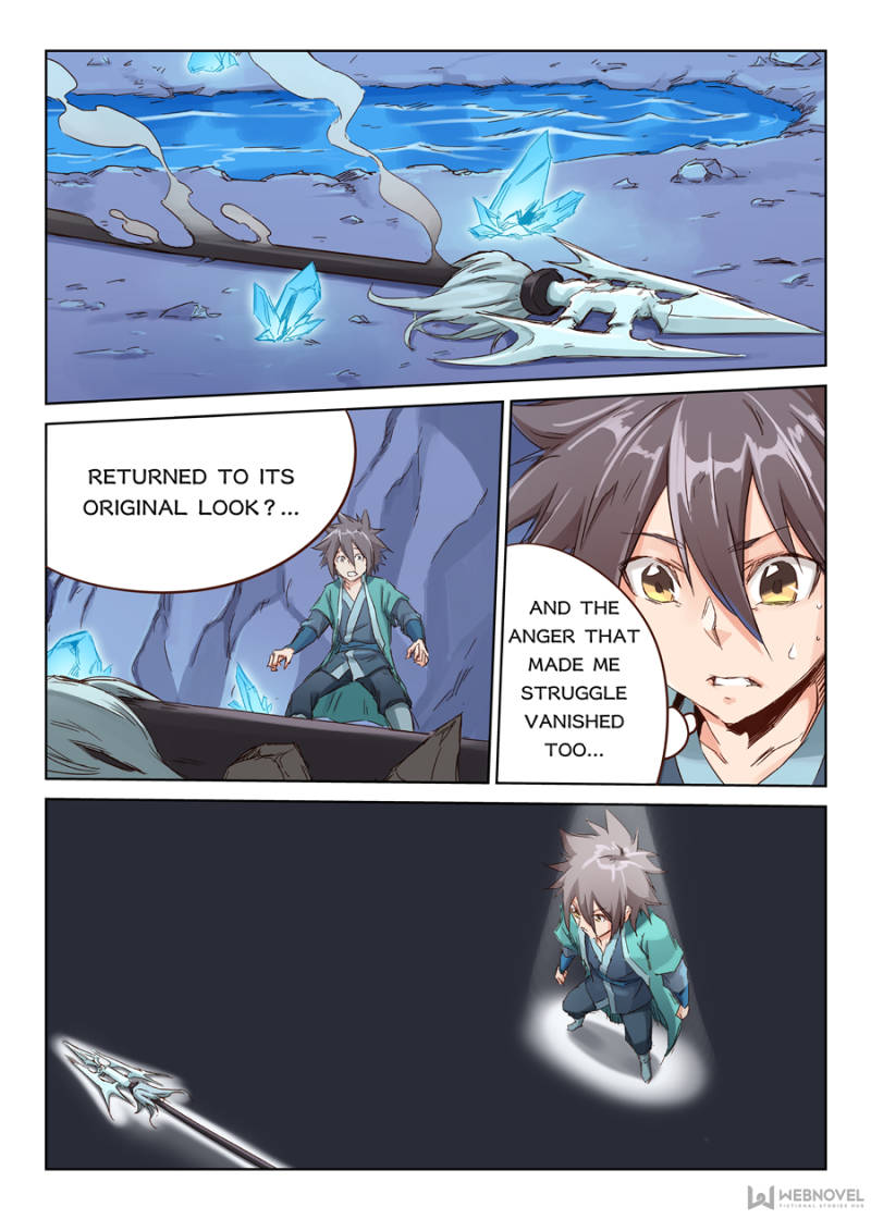 Star Martial God Technique Chapter 42 - Page 2