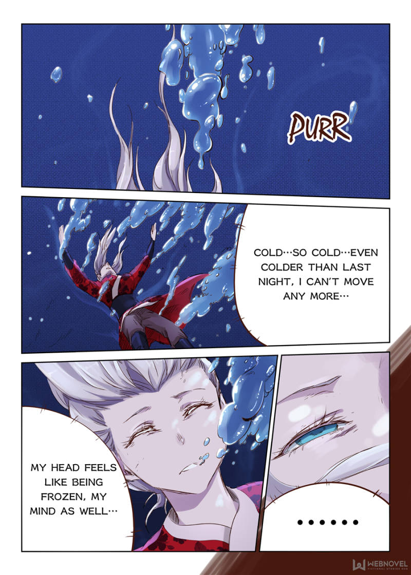 Star Martial God Technique Chapter 42 - Page 4