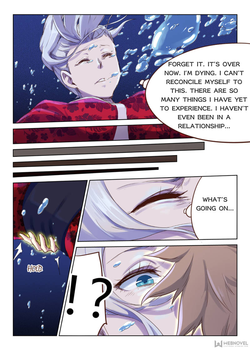 Star Martial God Technique Chapter 42 - Page 8