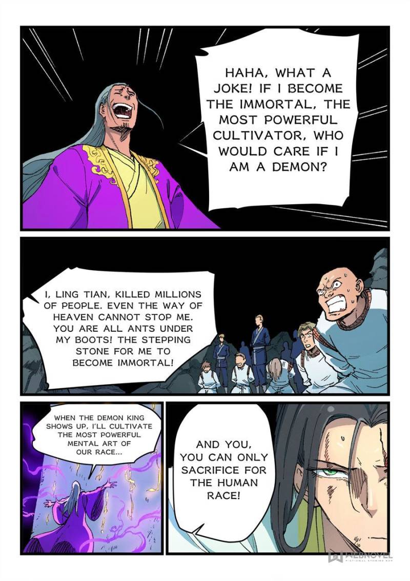Star Martial God Technique Chapter 420 - Page 5