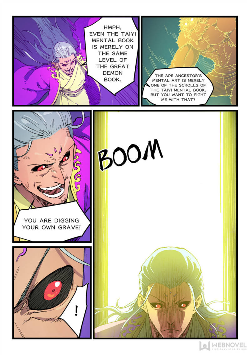 Star Martial God Technique Chapter 423 - Page 8