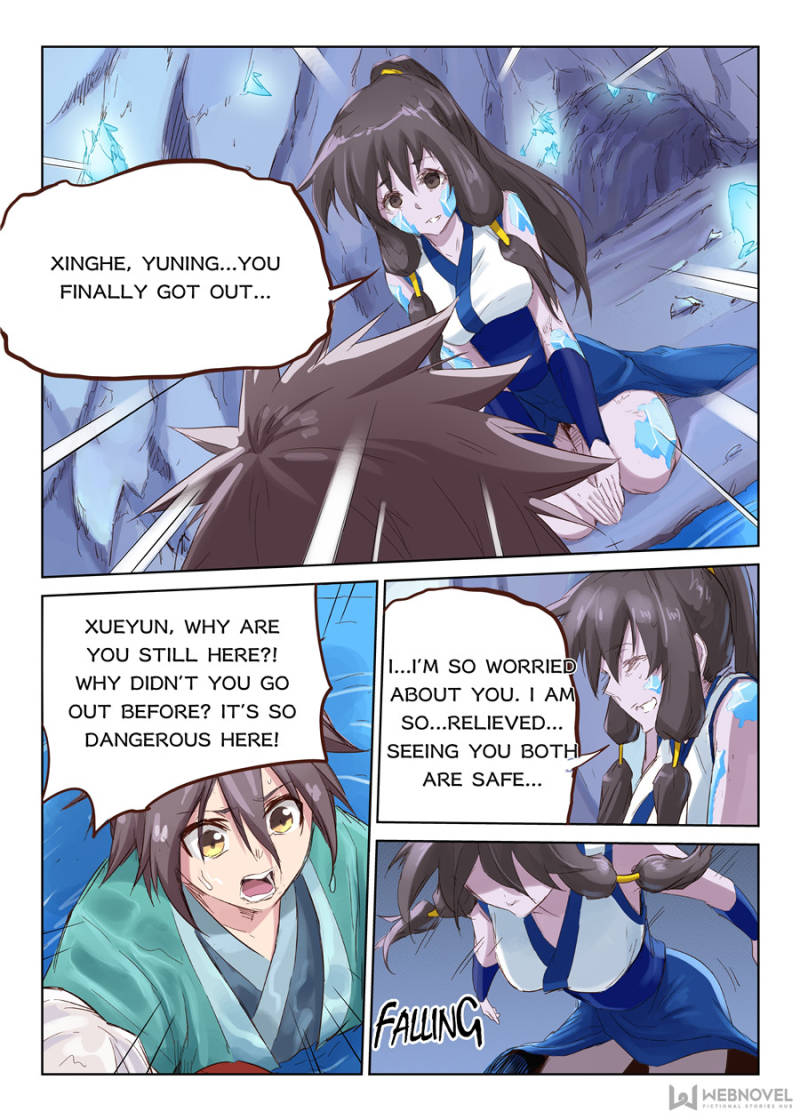 Star Martial God Technique Chapter 43 - Page 1