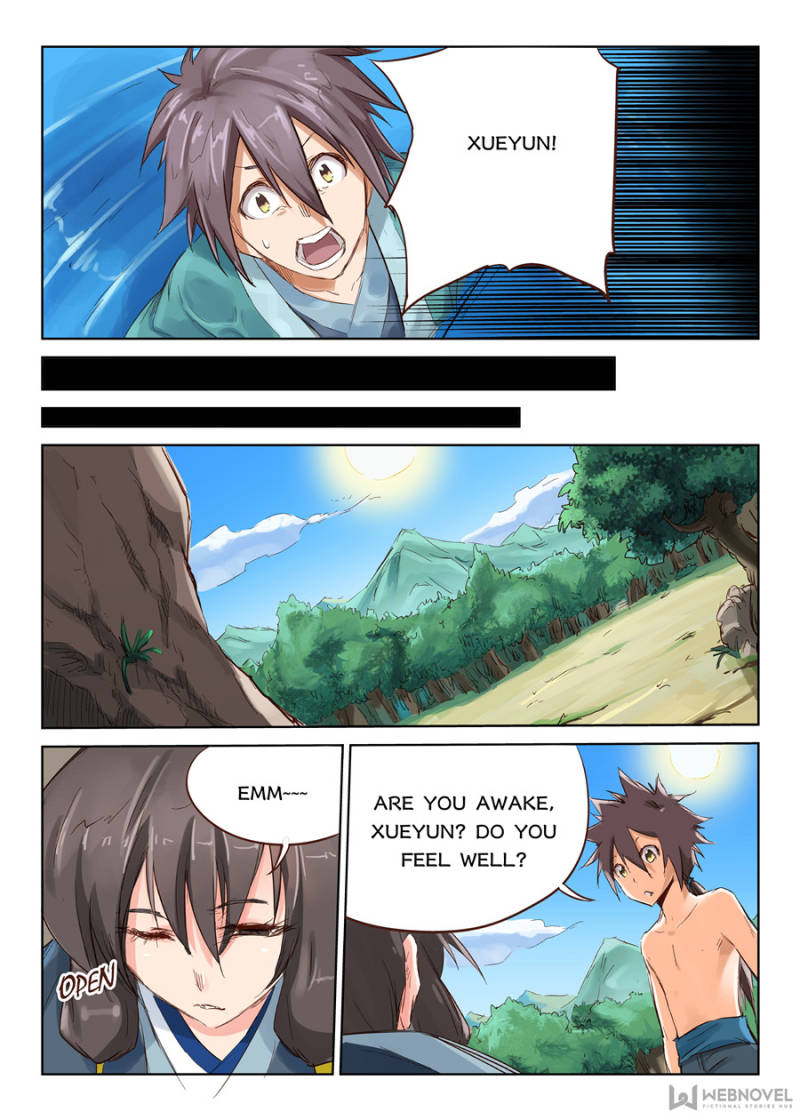 Star Martial God Technique Chapter 43 - Page 2