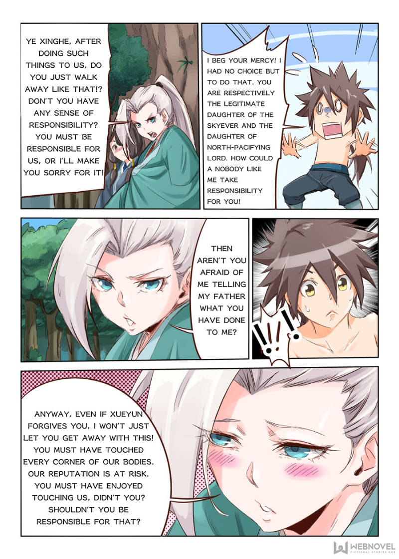 Star Martial God Technique Chapter 43 - Page 4