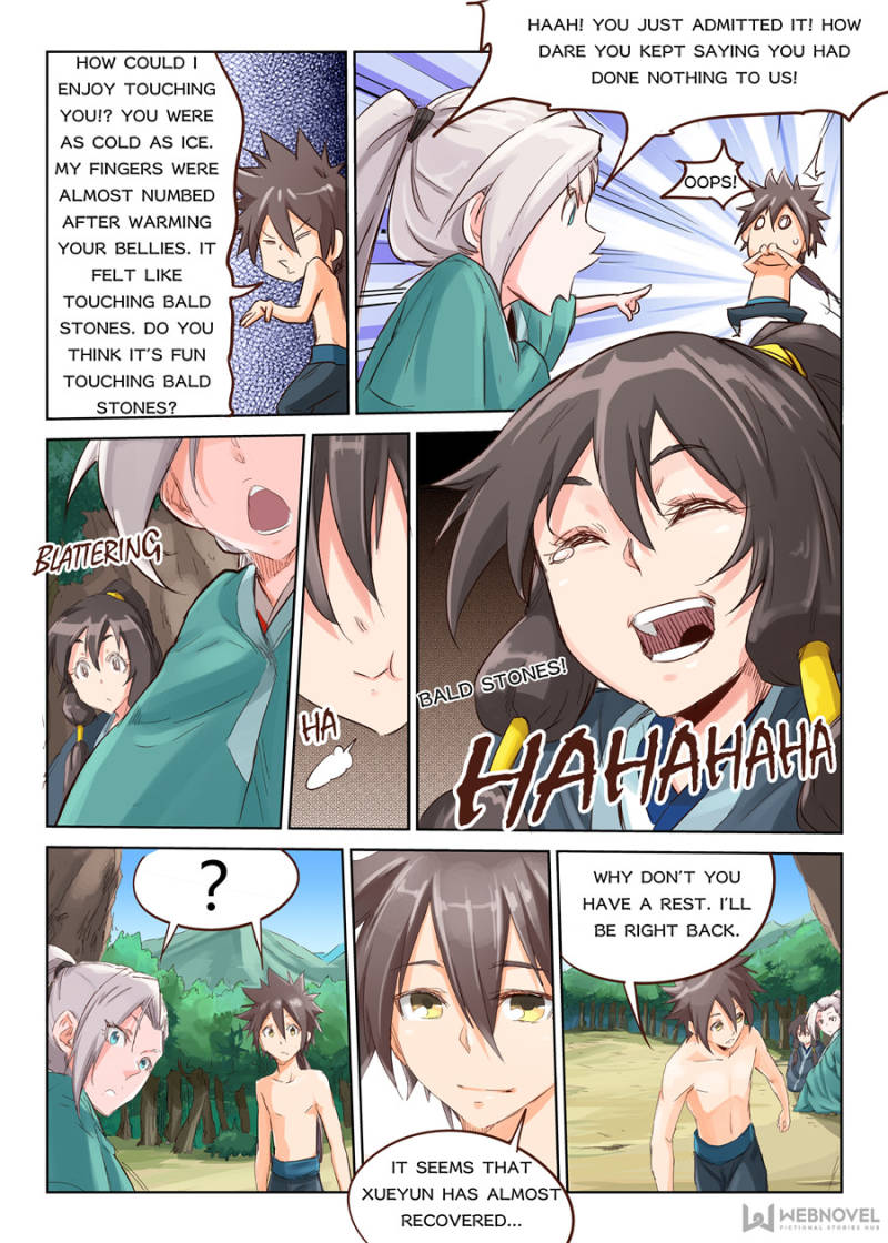 Star Martial God Technique Chapter 43 - Page 5