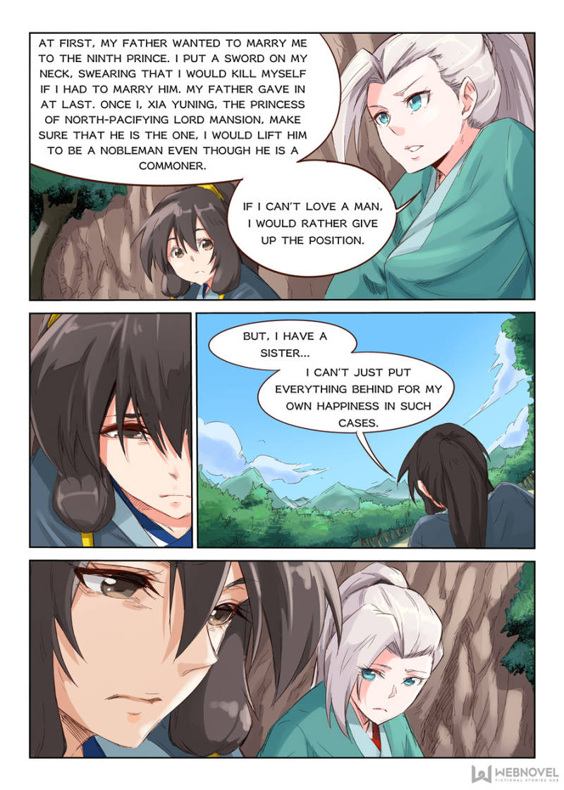 Star Martial God Technique Chapter 43 - Page 7