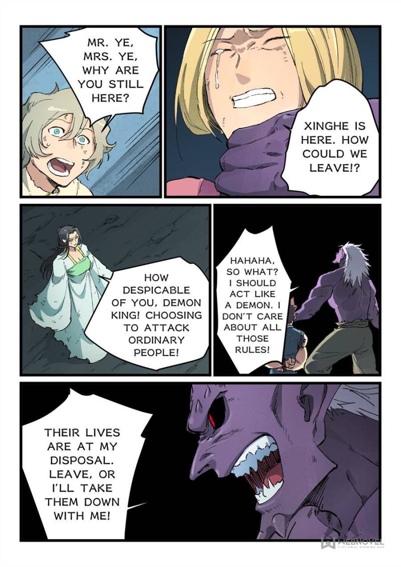 Star Martial God Technique Chapter 430 - Page 3