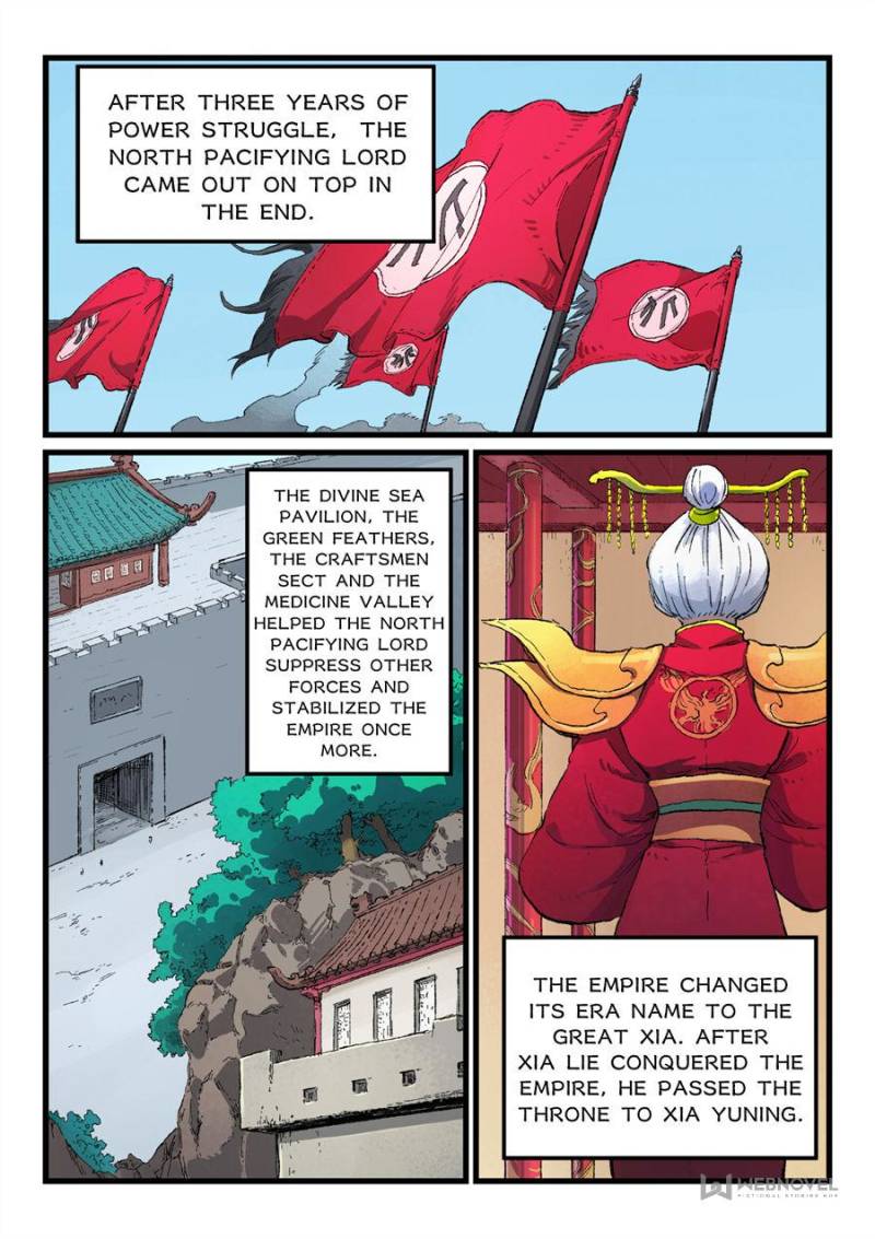 Star Martial God Technique Chapter 434 - Page 7