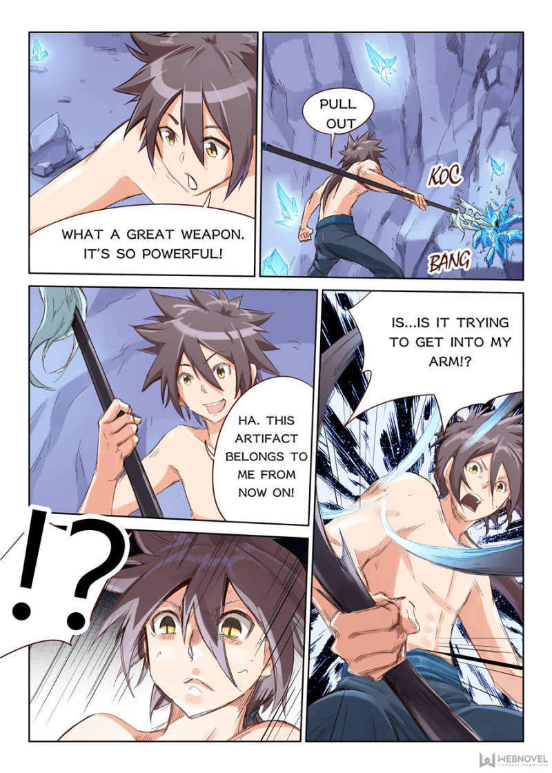 Star Martial God Technique Chapter 44 - Page 1