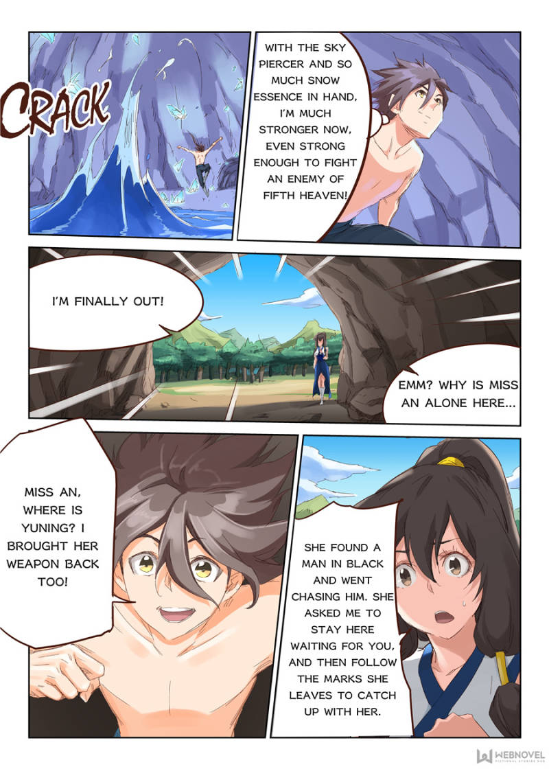 Star Martial God Technique Chapter 44 - Page 5
