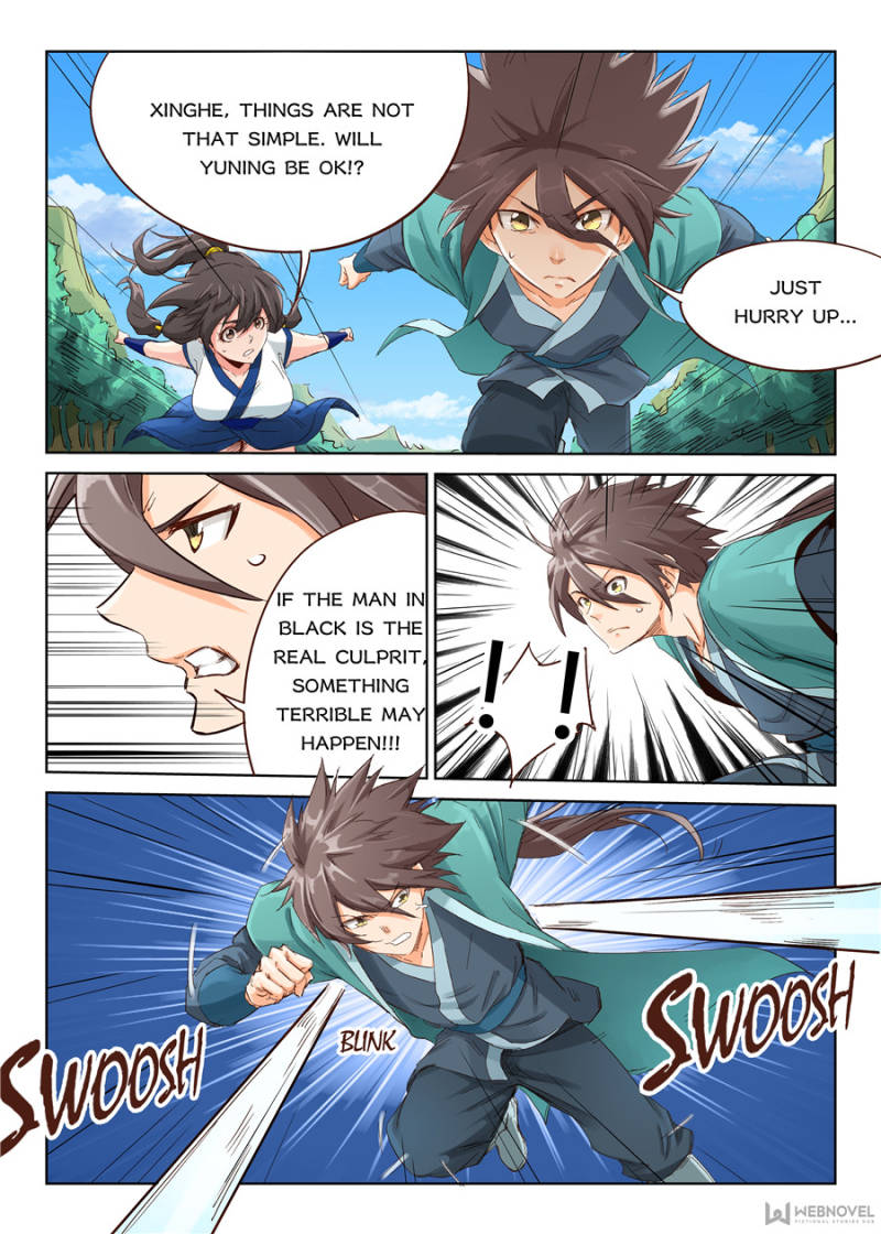 Star Martial God Technique Chapter 44 - Page 7