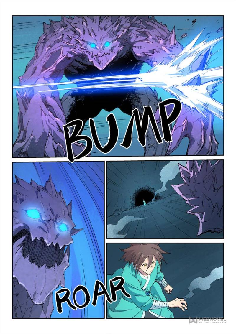 Star Martial God Technique Chapter 443 - Page 2