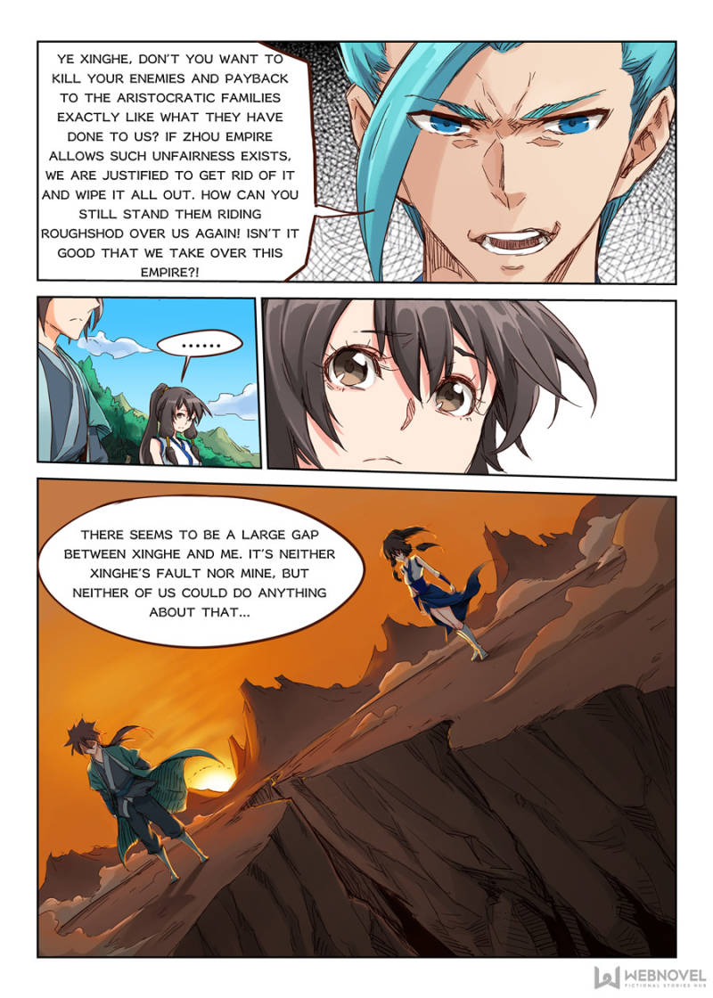 Star Martial God Technique Chapter 45 - Page 11