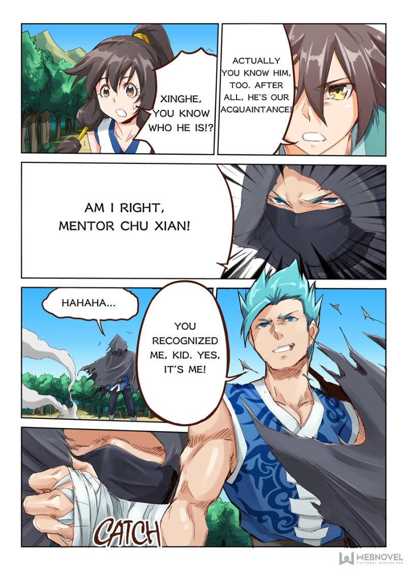 Star Martial God Technique Chapter 45 - Page 6