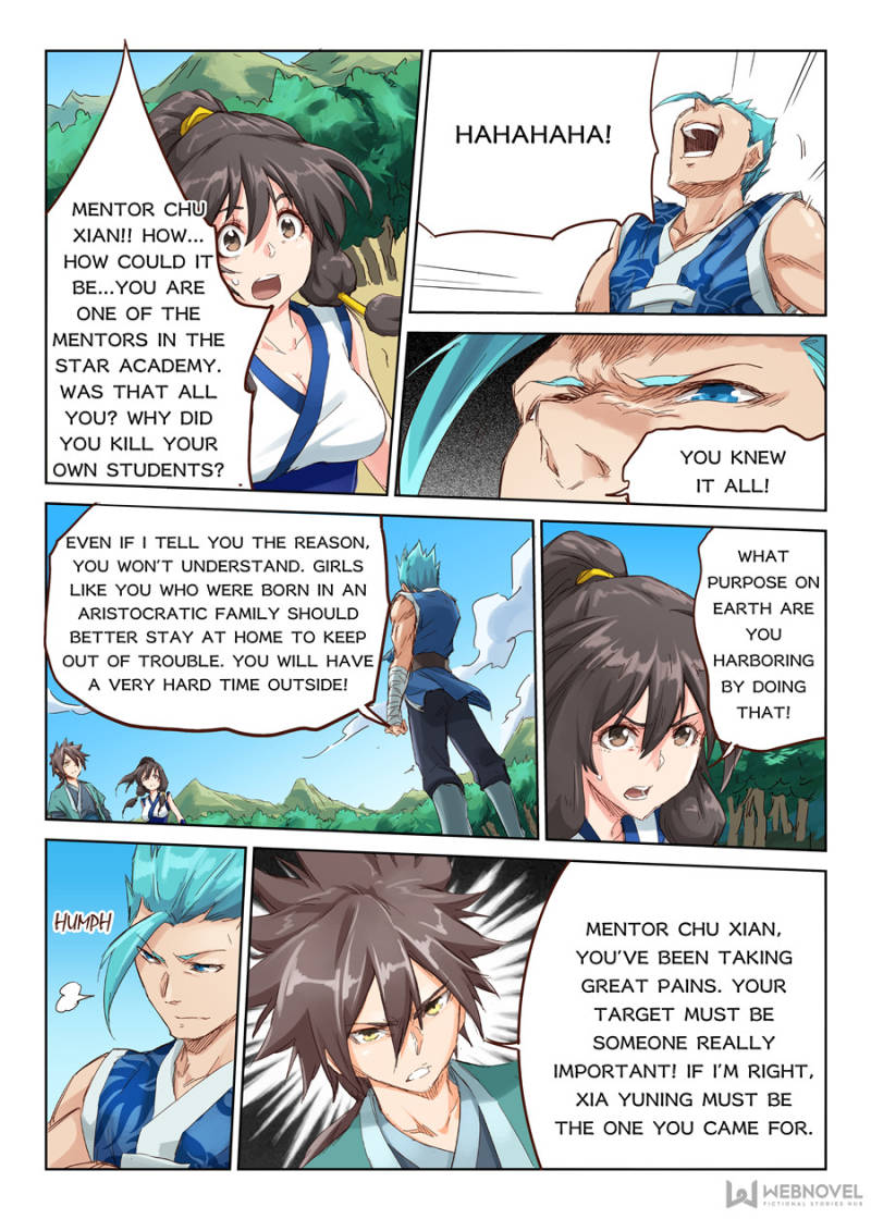 Star Martial God Technique Chapter 45 - Page 7
