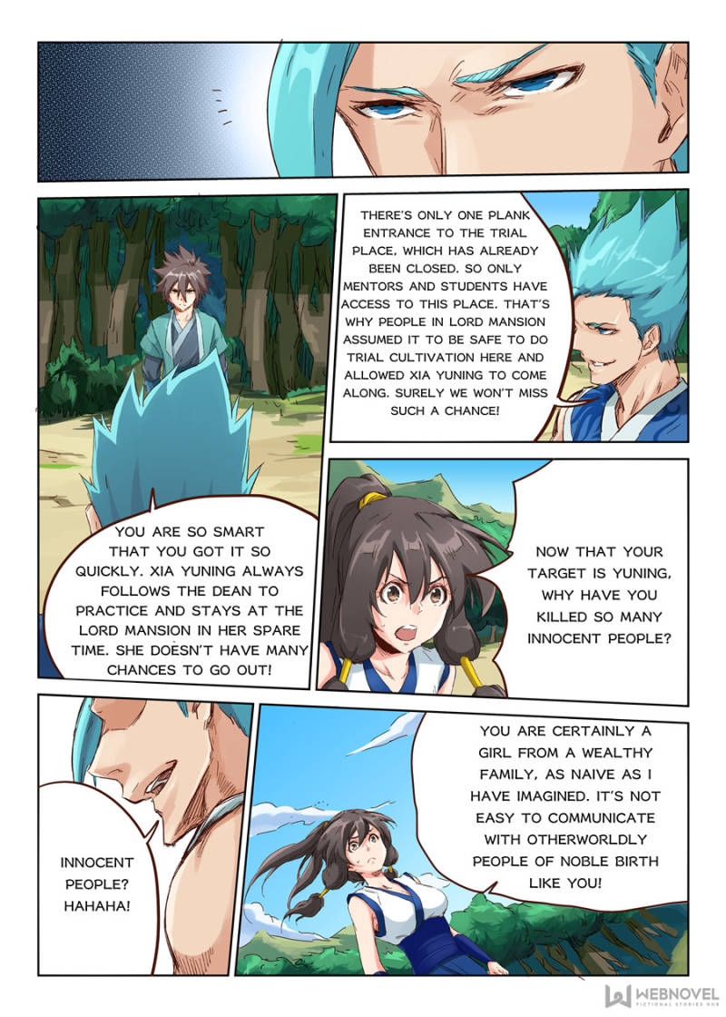Star Martial God Technique Chapter 45 - Page 8