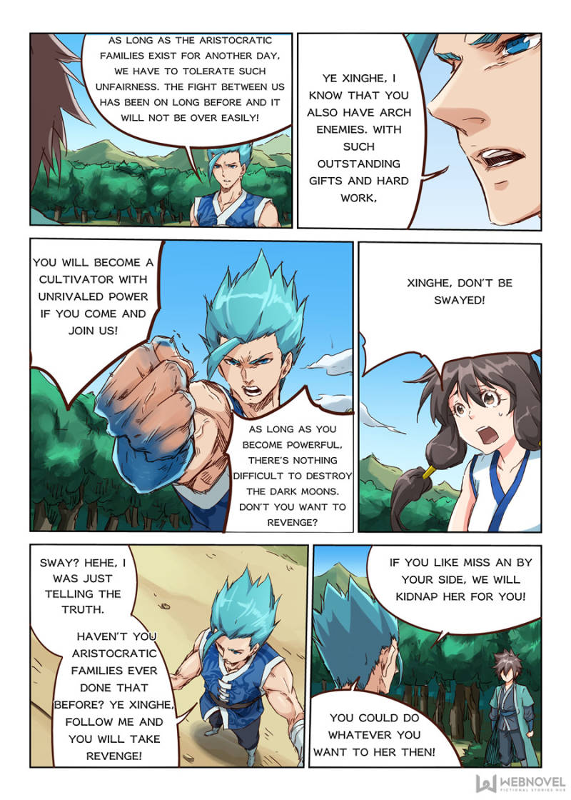 Star Martial God Technique Chapter 45 - Page 10