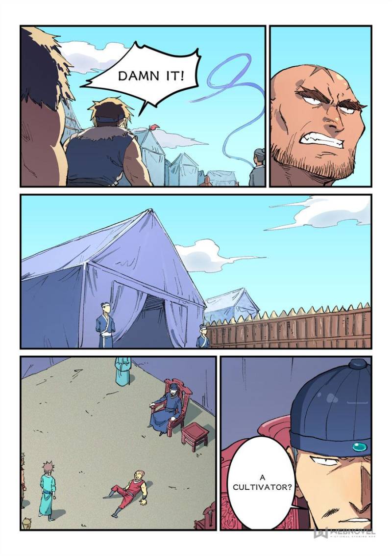Star Martial God Technique Chapter 454 - Page 5