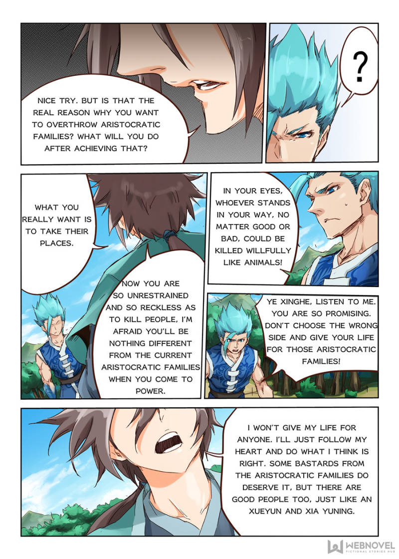 Star Martial God Technique Chapter 46 - Page 1