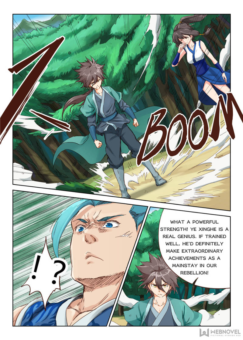 Star Martial God Technique Chapter 46 - Page 4