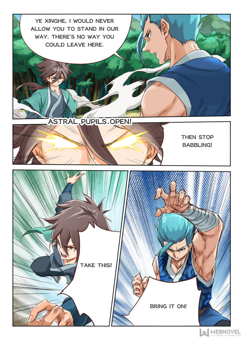 Star Martial God Technique Chapter 46 - Page 5