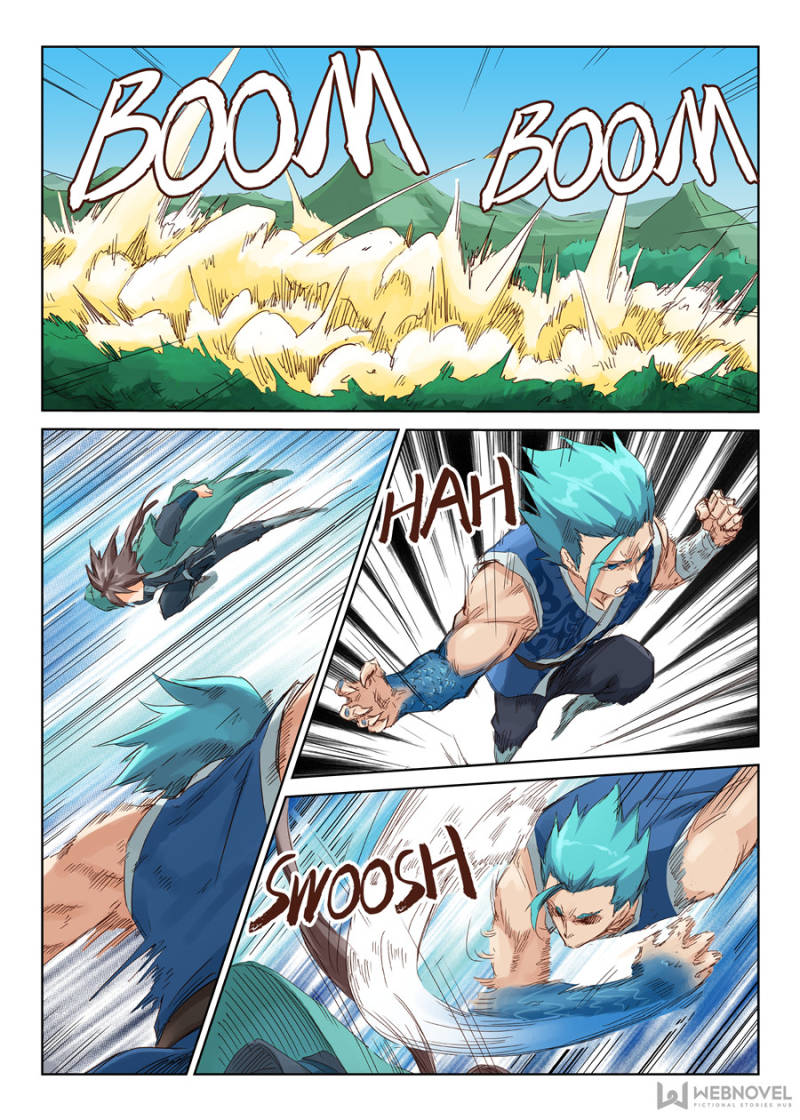 Star Martial God Technique Chapter 46 - Page 6