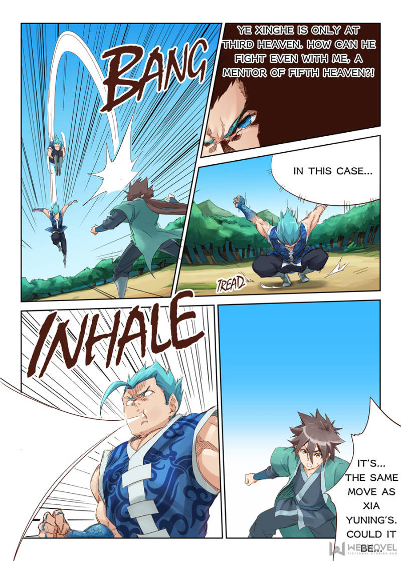 Star Martial God Technique Chapter 46 - Page 9