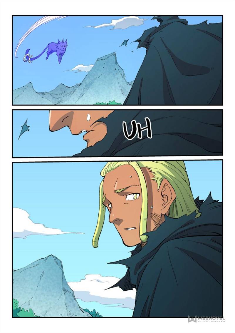 Star Martial God Technique Chapter 462 - Page 2