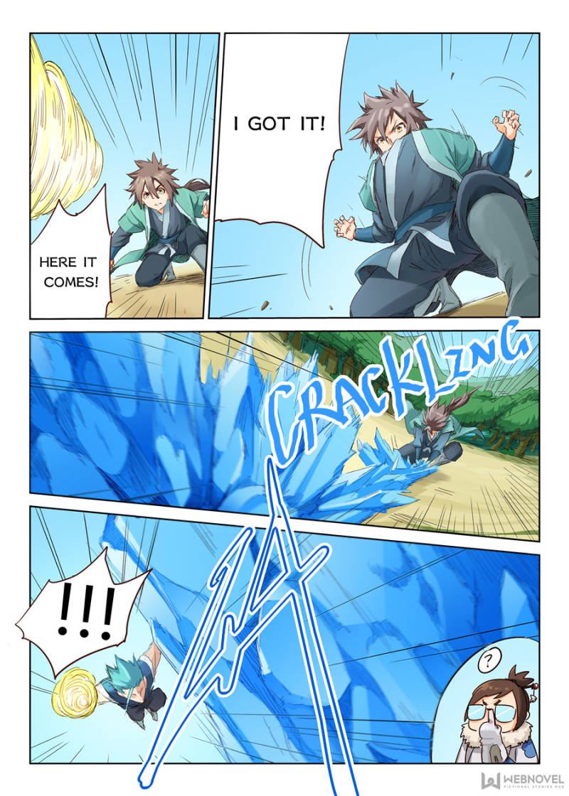 Star Martial God Technique Chapter 47 - Page 3