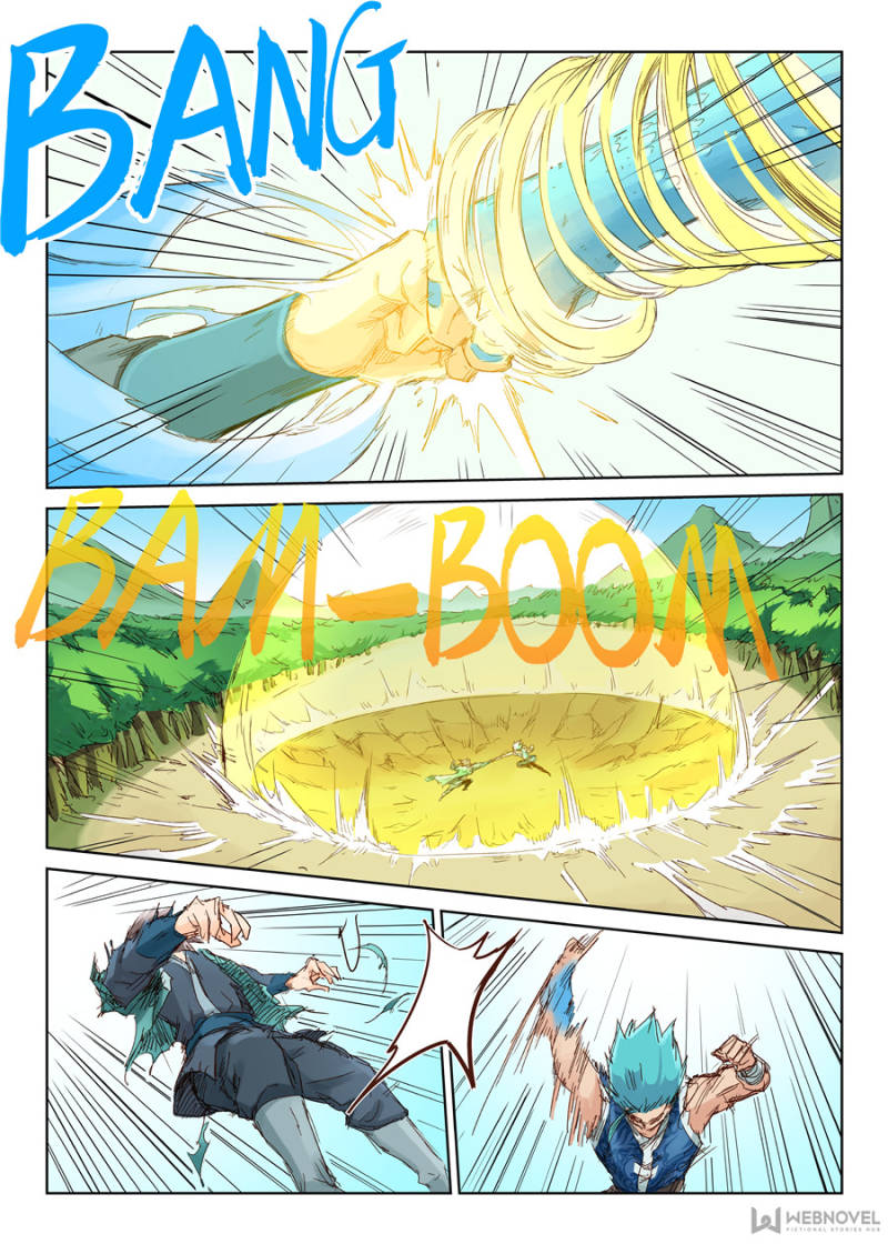 Star Martial God Technique Chapter 47 - Page 6